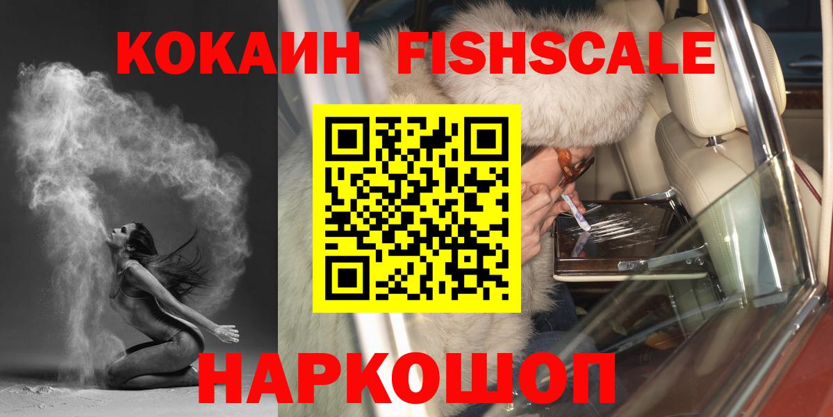 Cocaine Колумбийский Борзя