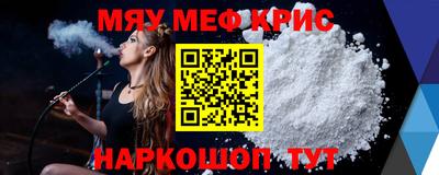 марки lsd Обнинск