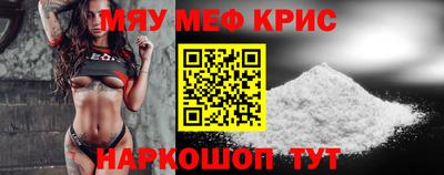 марки lsd Обнинск