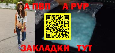 гашик Нягань