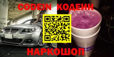гашик Нягань