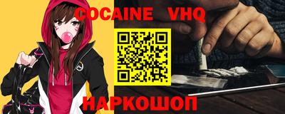 марки lsd Обнинск