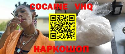 марки lsd Обнинск