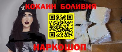 марки lsd Обнинск