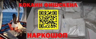 скорость mdpv Обь