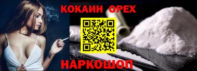 скорость mdpv Обь