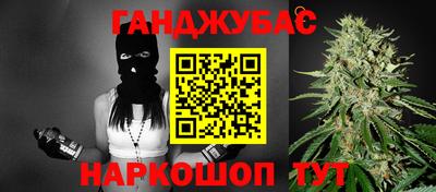 марки lsd Обнинск