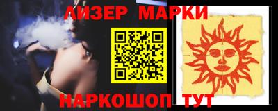скорость mdpv Обь