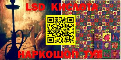 скорость mdpv Обь