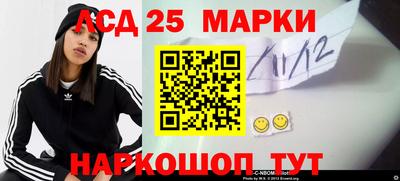 скорость mdpv Обь