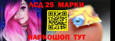 гашик Нягань