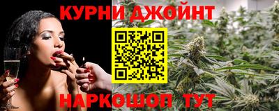 гашик Нягань