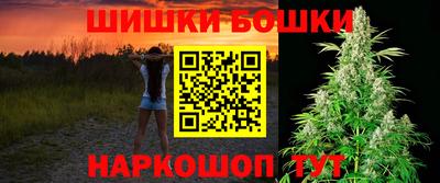 гашик Нягань