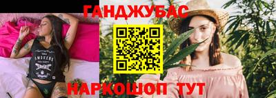 скорость mdpv Обь