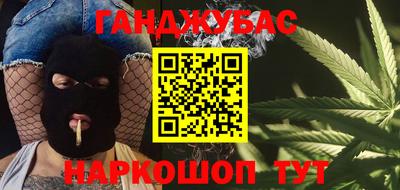гашик Нягань