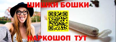 скорость mdpv Обь