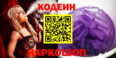 марки lsd Обнинск