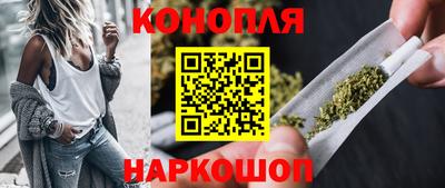 марки lsd Обнинск