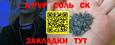гашик Нягань
