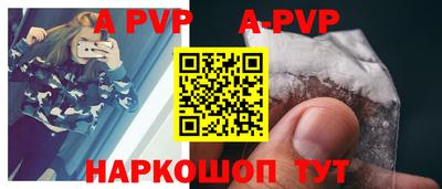 скорость mdpv Обь