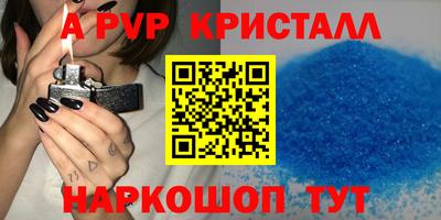 гашик Нягань