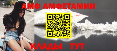 скорость mdpv Обь