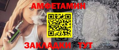 марки lsd Обнинск