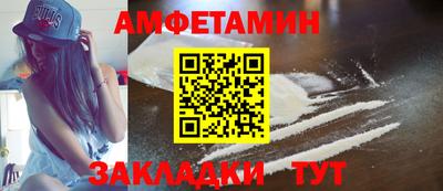 марки lsd Обнинск