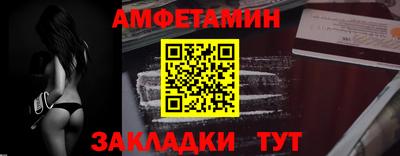 гашик Нягань