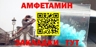 скорость mdpv Обь