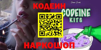 скорость mdpv Обь