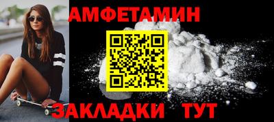 скорость mdpv Обь