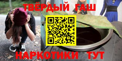 скорость mdpv Обь