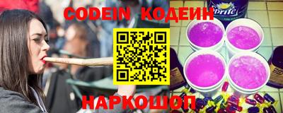 марки lsd Обнинск