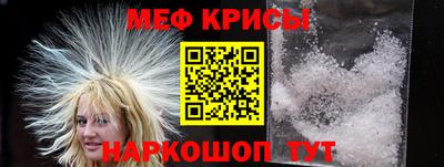 гашик Нягань