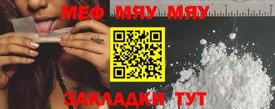 гашик Нягань
