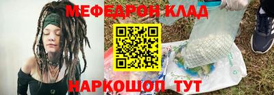 гашик Нягань