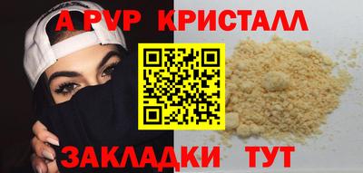 гашик Нягань
